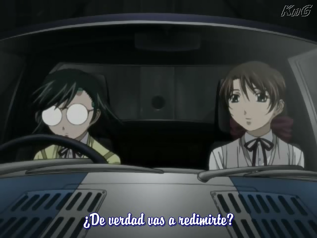 Gate Keepers 21 (Kamikaze no Gakkou)